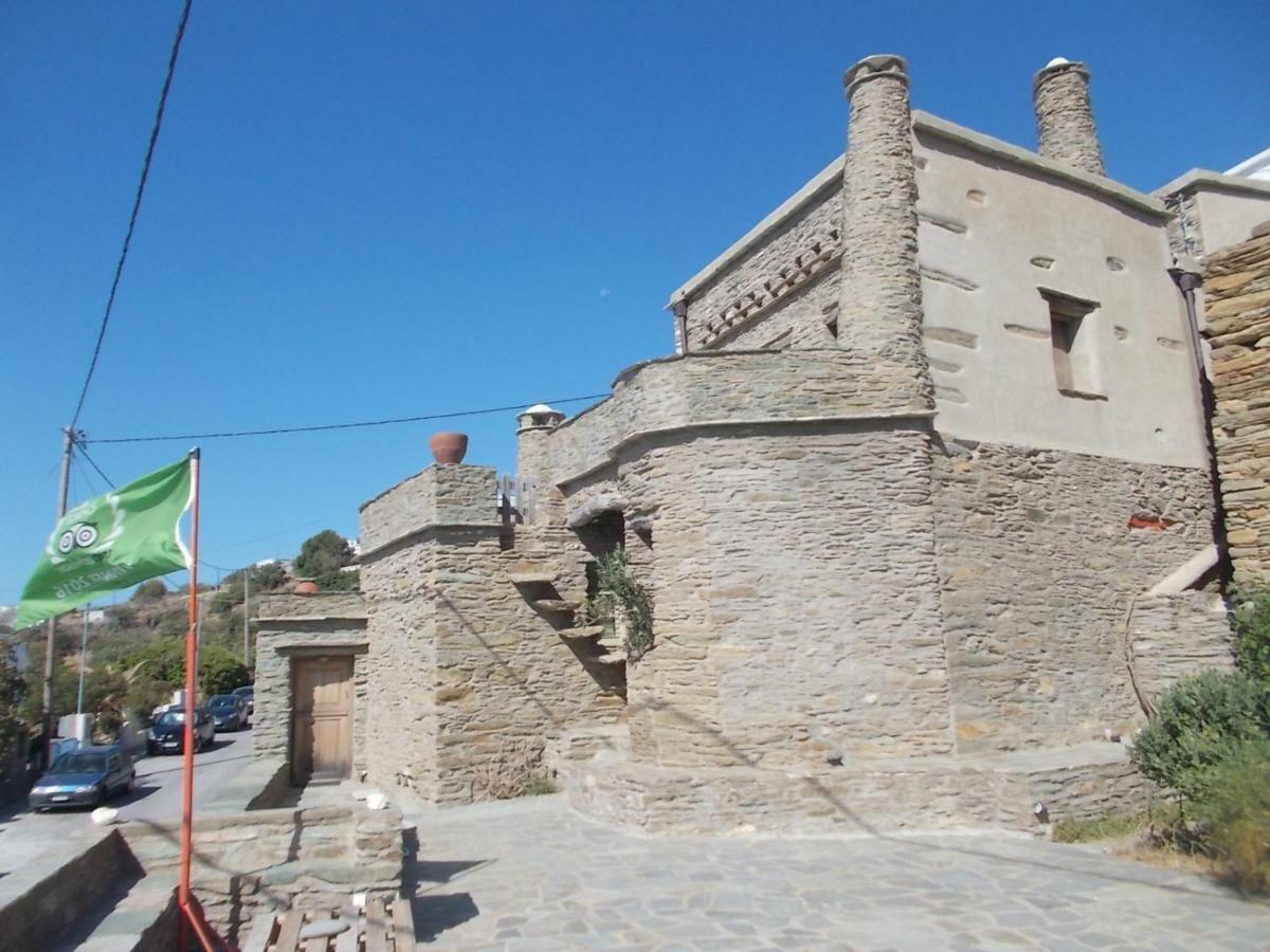 Cyclades Olive Museum'S Guest House Πιτροφός Εξωτερικό φωτογραφία