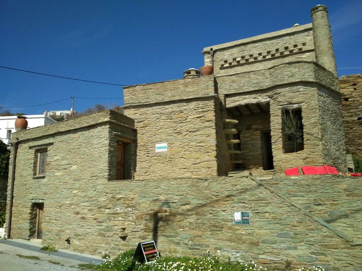 Cyclades Olive Museum'S Guest House Πιτροφός Εξωτερικό φωτογραφία